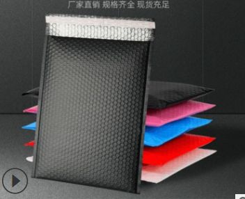 20Pcs/set Black Padded Bubble Envelopes Bag Lined Poly Mailer Seal Bags 7Sizes