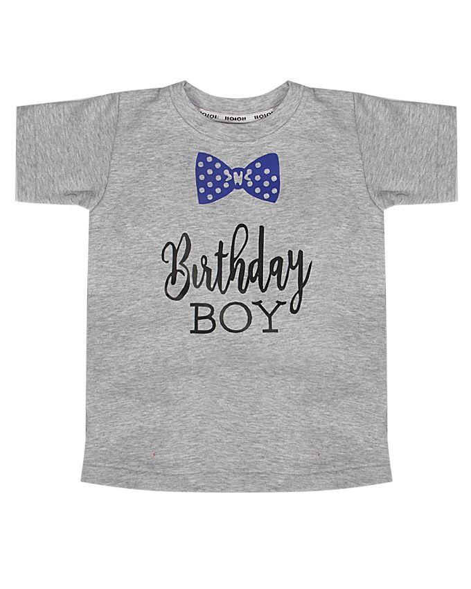 Birthday Boy Printed Children T Shirt- Light Grey