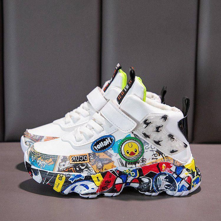 2022 Kids Classic Fashion Casual Shoes Sneakers - White