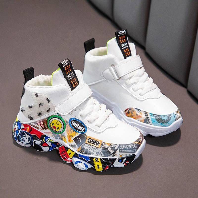 2022 Kids Classic Fashion Casual Shoes Sneakers - White