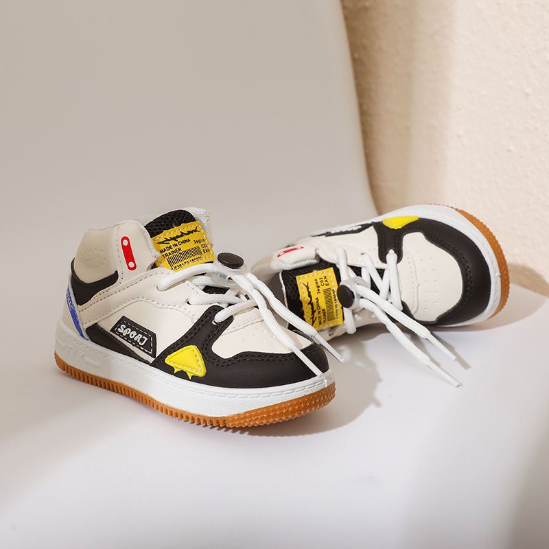 Children's Indoor And Outdoor Casual Sports Shoes - Black