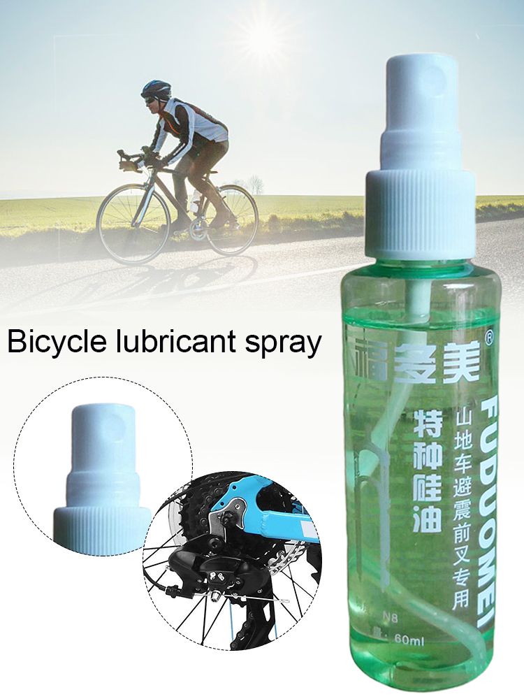 60ML Bicycle Lubricant Chain Spray Antirust Bicycle