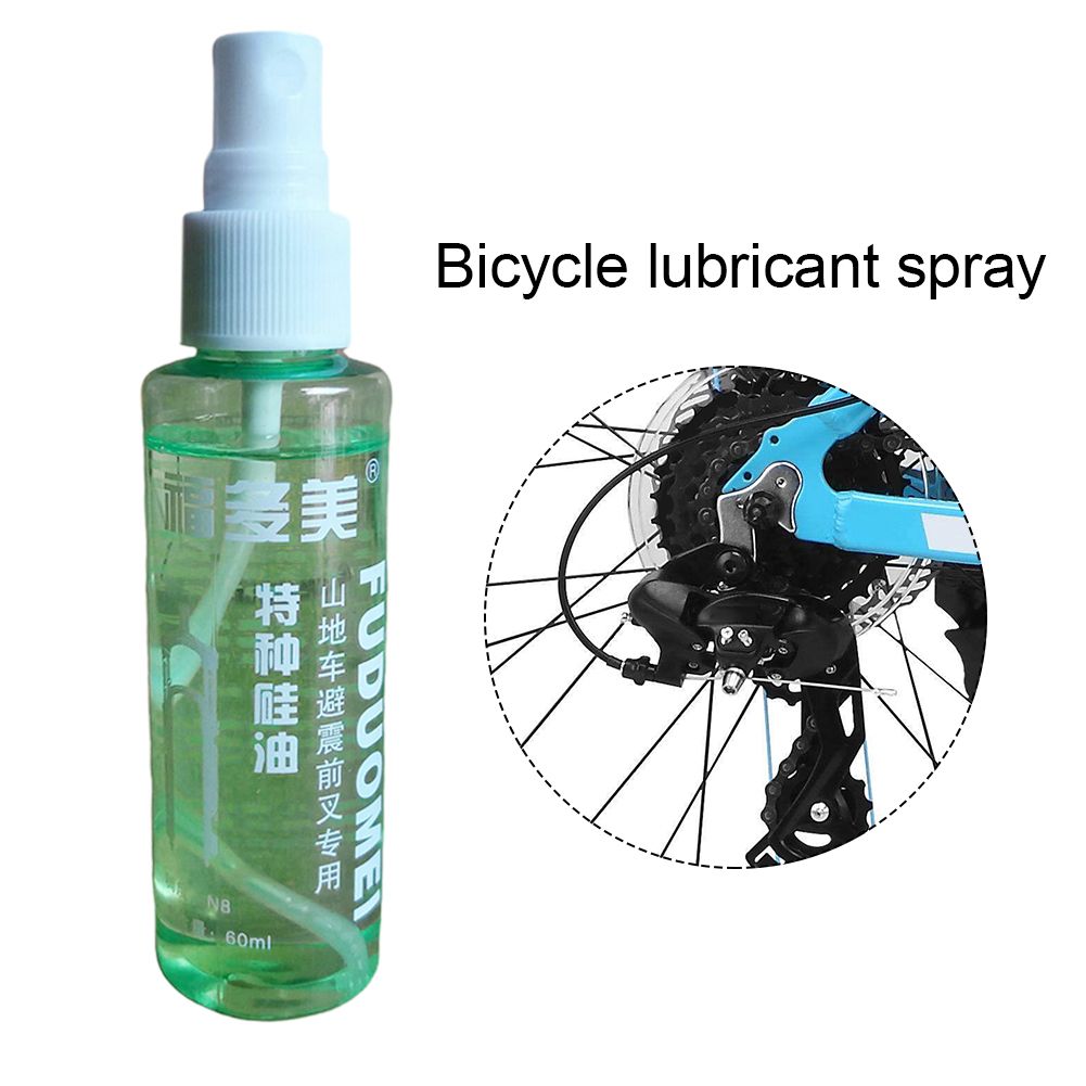 60ML Bicycle Lubricant Chain Spray Antirust Bicycle
