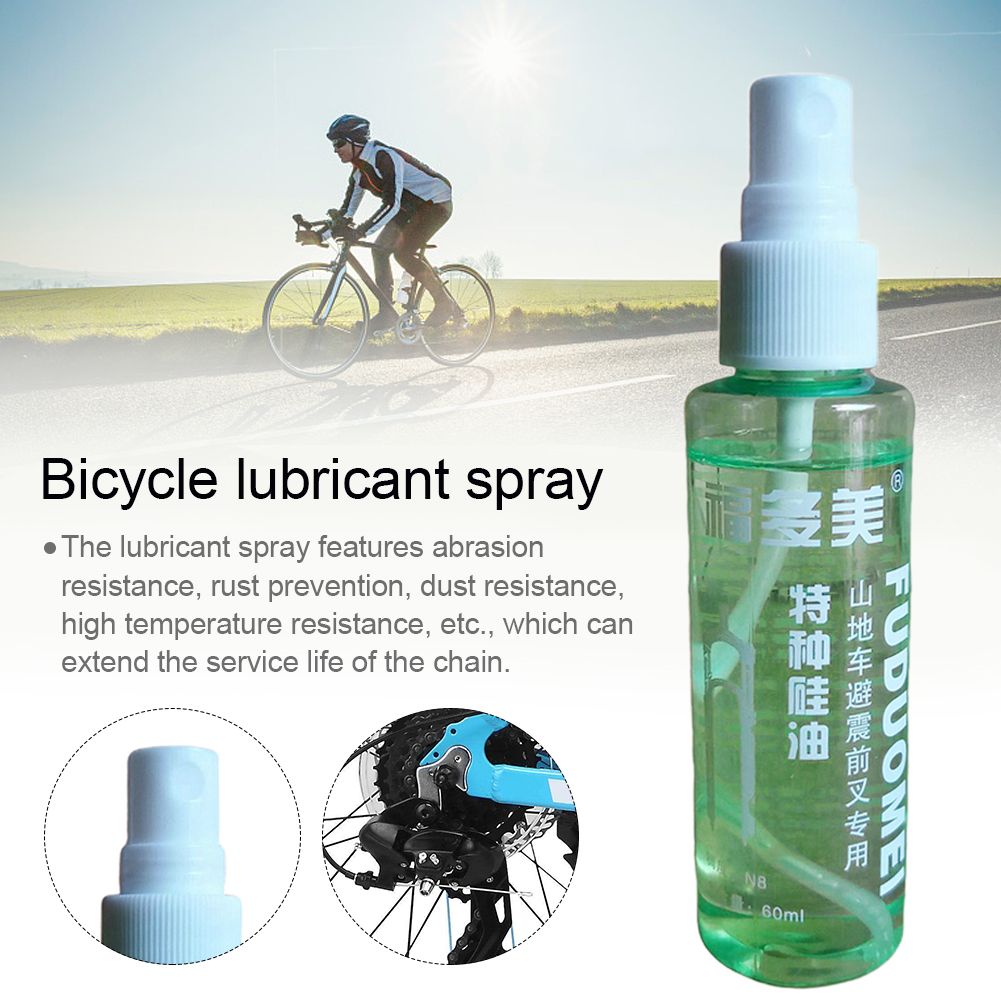 60ML Bicycle Lubricant Chain Spray Antirust Bicycle