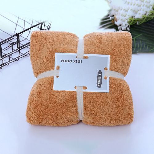 Cut Edge Towel Bath Towel