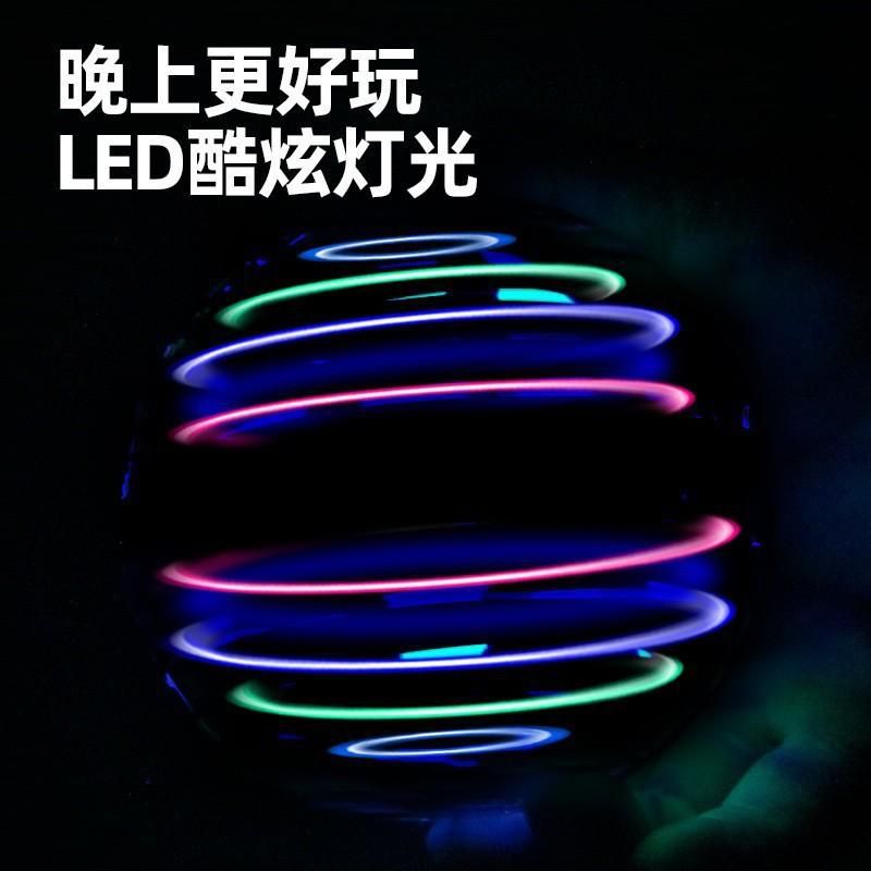 Luminous toy UFO intelligent sensor swing ball magic swing ball magic ball children's toys wholesale Water drop red