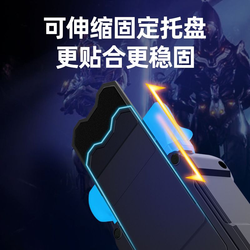 Core Bingzun F1 Zhanjue Notebook Radiator Exhaust Computer