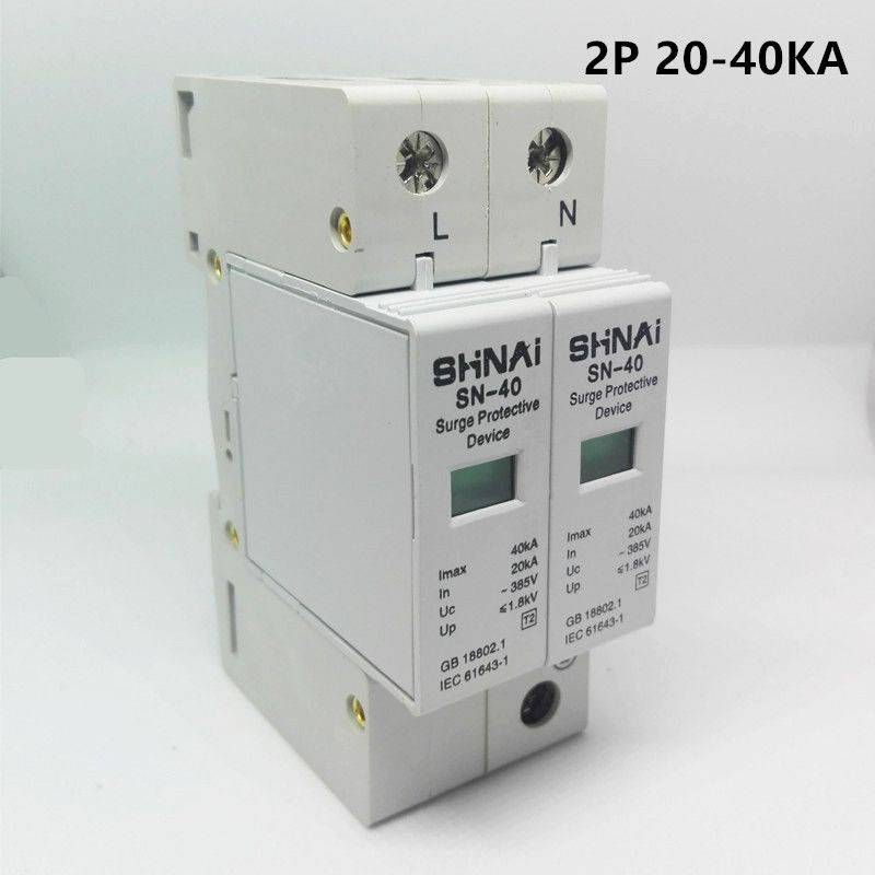 20KA Device Arrester Protection Surge 40KA 2P - SPD