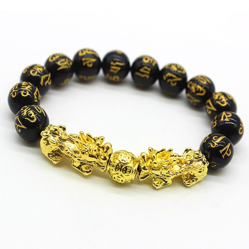 Pixiu Feng Shui 14mm Beads Charms Luck Bangle Bracelet