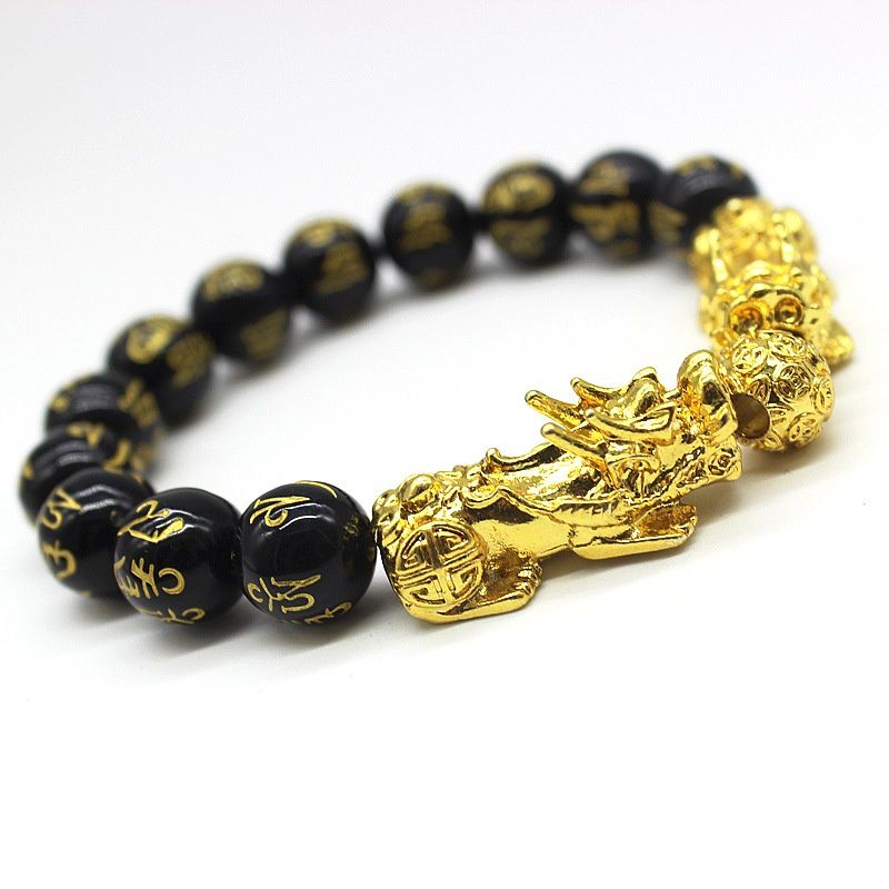 Pixiu Feng Shui 14mm Beads Charms Luck Bangle Bracelet