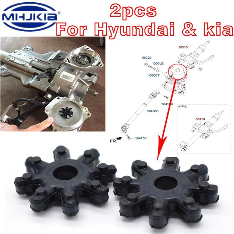 2Pcs 563152K000FFF 56315-2K000 Flexible Coupling Coupler Steering Column Fit For Hyundai Elantra I30 Kia Forte Sedan Sonata Soul
