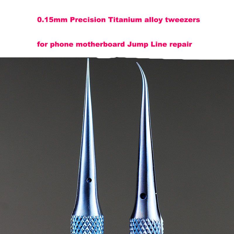 Precision Titanium Alloy Tweezers Stainless Steel Straight Curved Tweezers PCB Soldering Phone Fingerprint Repair-2 Kinds Steel