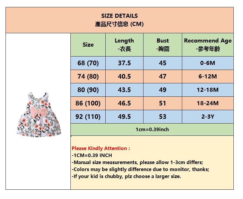 Baby Girls Cute Fresh Style Floral Bow Design Summer Dress