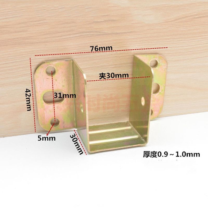 8pcs Bed Beam Support Metal Stand Wooden Fixed Connector