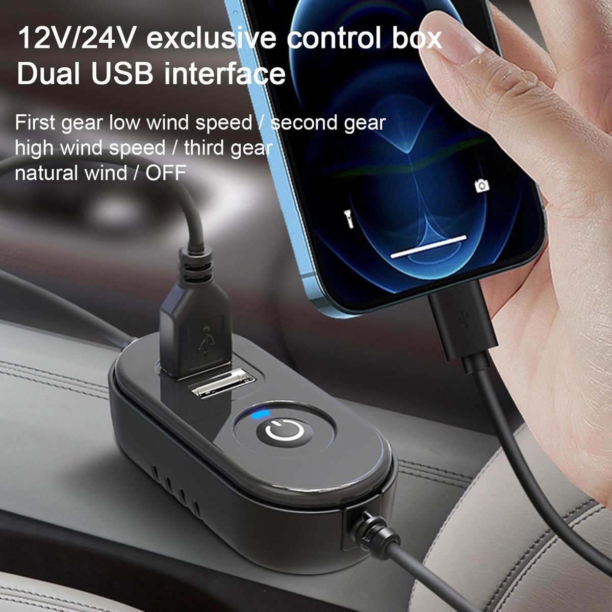 Electric Car Fan Dual Head USB Car Fan