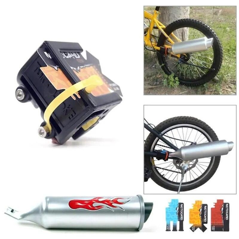 Bike Tools Turbine Motorcycle Bicycle Exhaust Pipe Sound Wild Motorcycle Effects Cycling Tools For BMX Mountain Bike