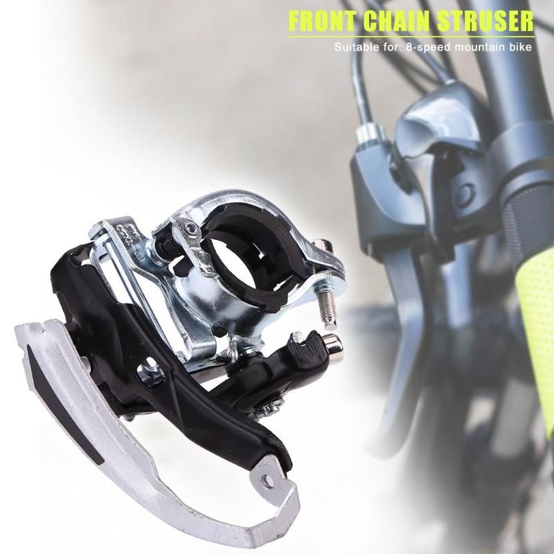 Mountain Bike Bicyle Chain Remover 21 24 Speed Front Crank