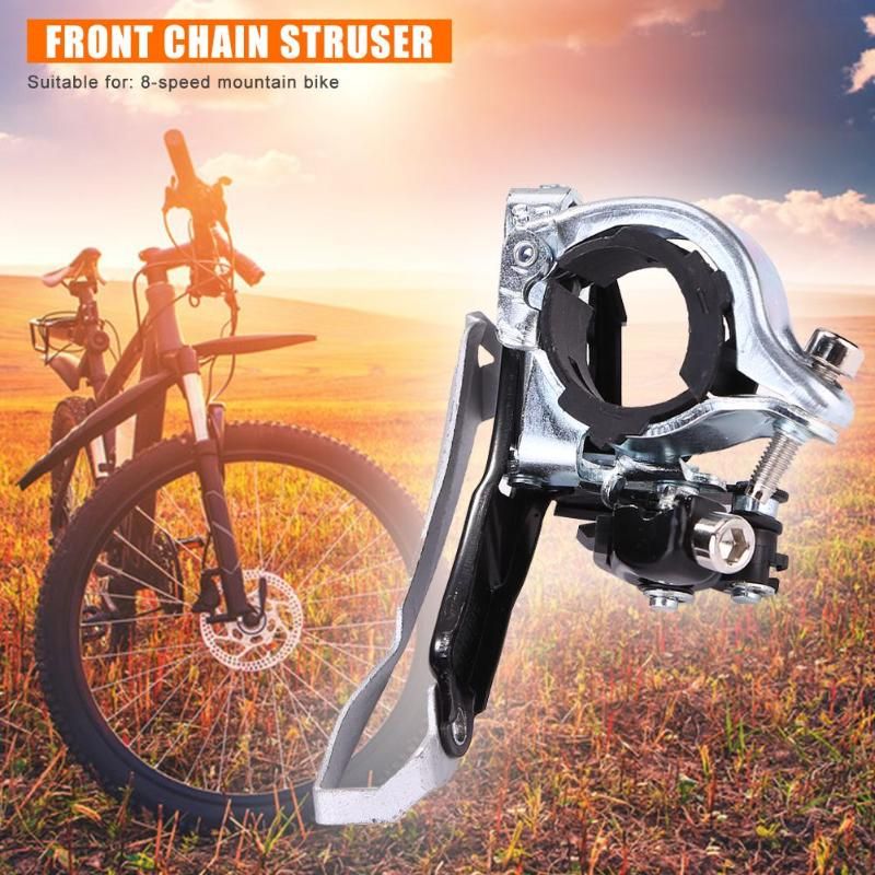 Mountain Bike Bicyle Chain Remover 21 24 Speed Front Crank