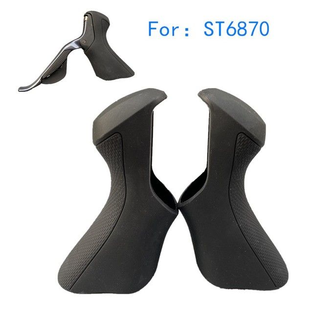 1 Pair Road Bike Gear Shift Covers Bicycle Brake Handles