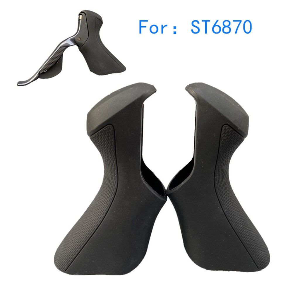 1 Pair Road Bike Gear Shift Covers Bicycle Brake Handles