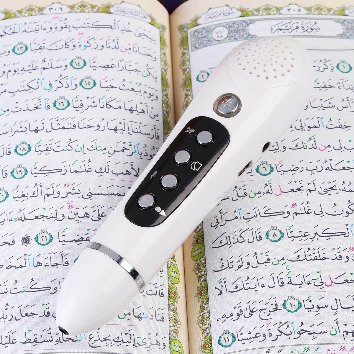Digital Quran Reader Pen Islamic Muslim Multifunctional FM MP3 TF With 6 Books 4GB