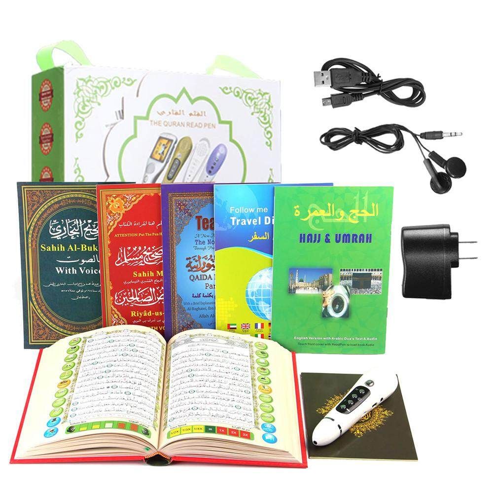 Digital Quran Reader Pen Islamic Muslim Multifunctional FM MP3 TF With 6 Books 4GB