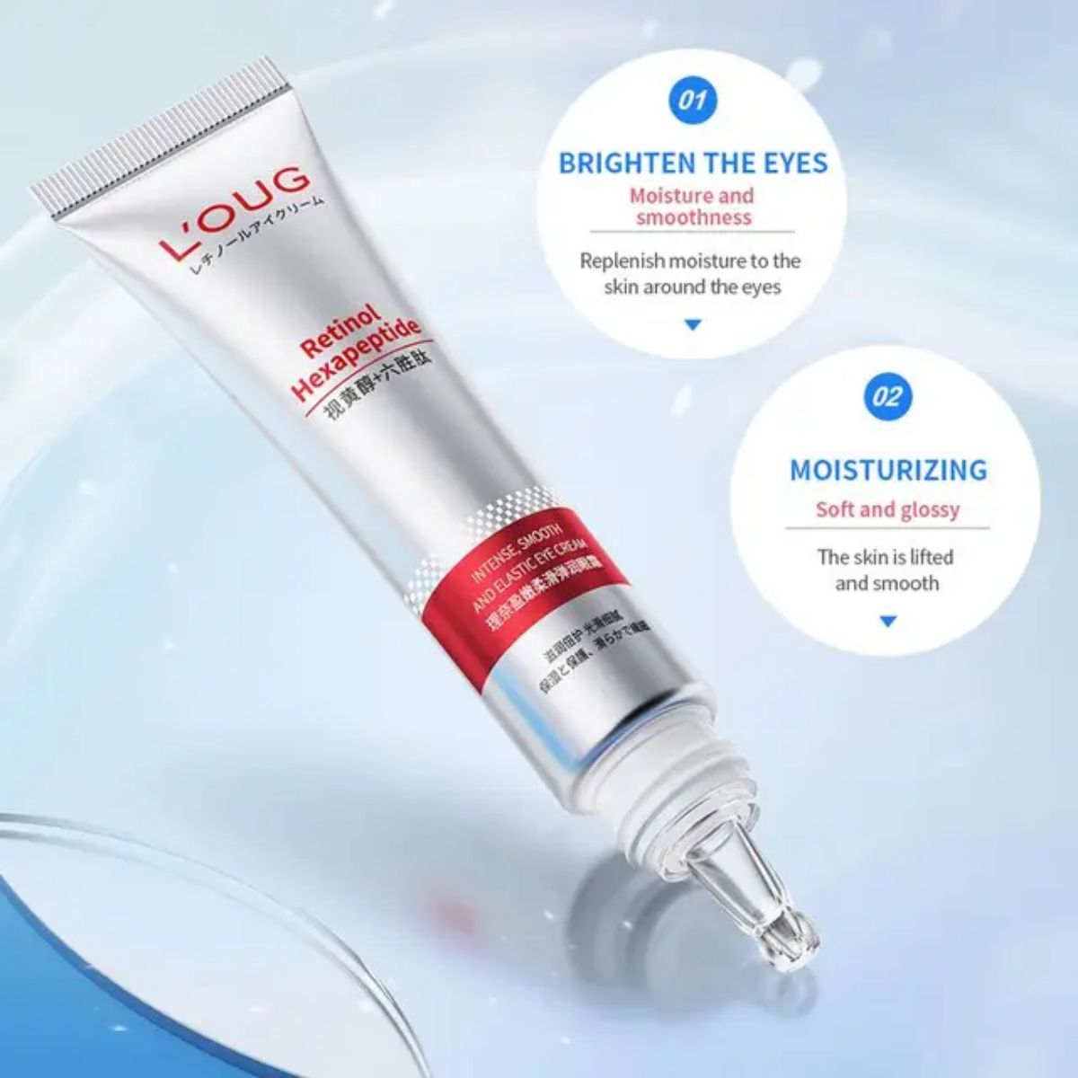 Retinol  Anti Wrinkles, Anti Aging & Dark Circles  Removal  Eye Cream