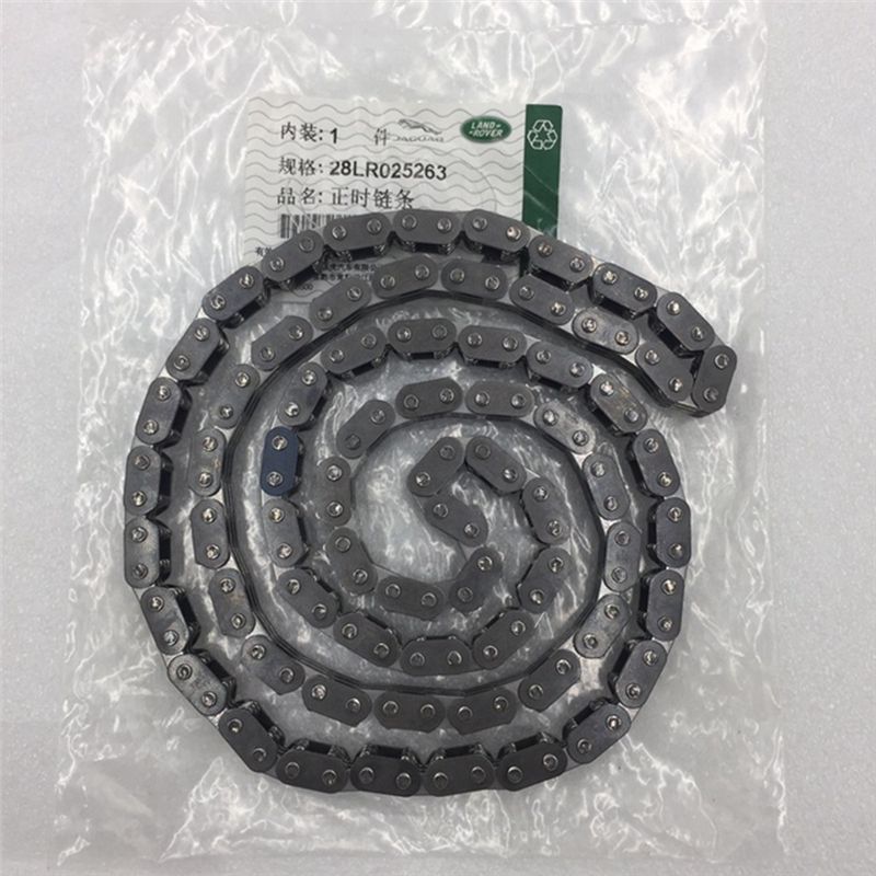 7Pcs/Set Timing Repair Kits Timing Chain Guide Arm Crankshaft Sprocket Washers Tensioner for Land Rover LR2 Evoque RRS