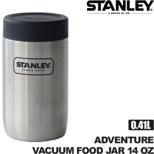 414ml Vacuum Food Flask