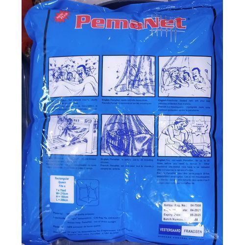 PemaNet Mosquito Treated Net (7*7)