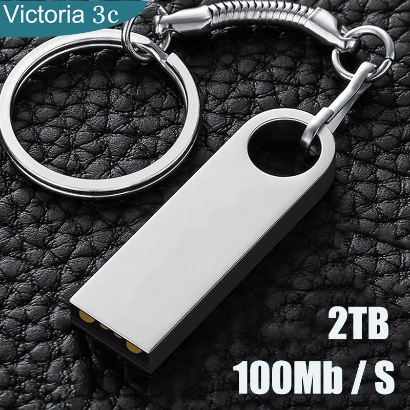 2TB U Disk  Flash Drive  Memory Stick  Android And Type-C OTG Can Be Used In Mobile And Computer