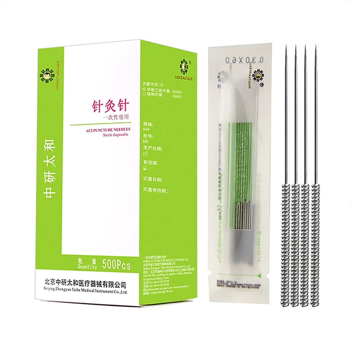 500Pcs Acupuncture Needle With Tube All Size