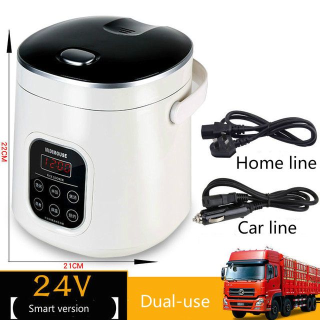 Rice Cooker 12v Car Home Dual Use Self-driving Rice Cooker