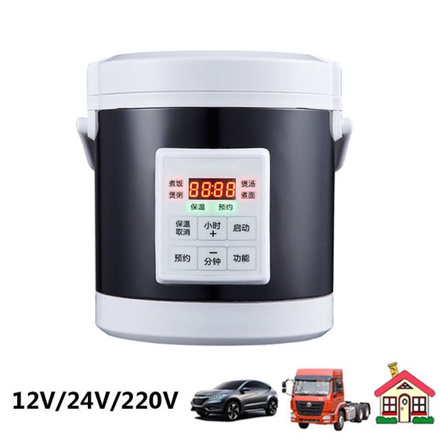 Car Home Dual-use Rice Cooker Cooking Pot Steamer Travel
