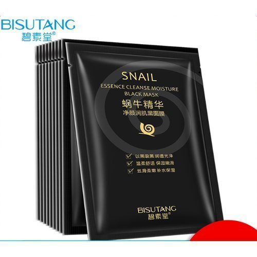 Snail Essence Cleanse Moisture Black Mask