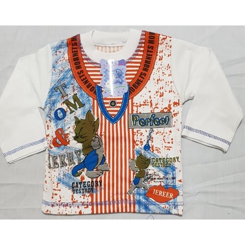 Boys Long Sleeve Round Neck T-Shirt With Jeans Trouser - Multicolour