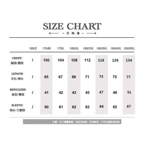 Men's Hooded Jacket Loose Casual Suit Baseball Suit
