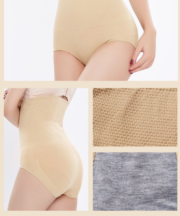 Women High Waist Body Shaper Panties Tummy Belly Control Body Slimming Control Shapewear Girdle Und