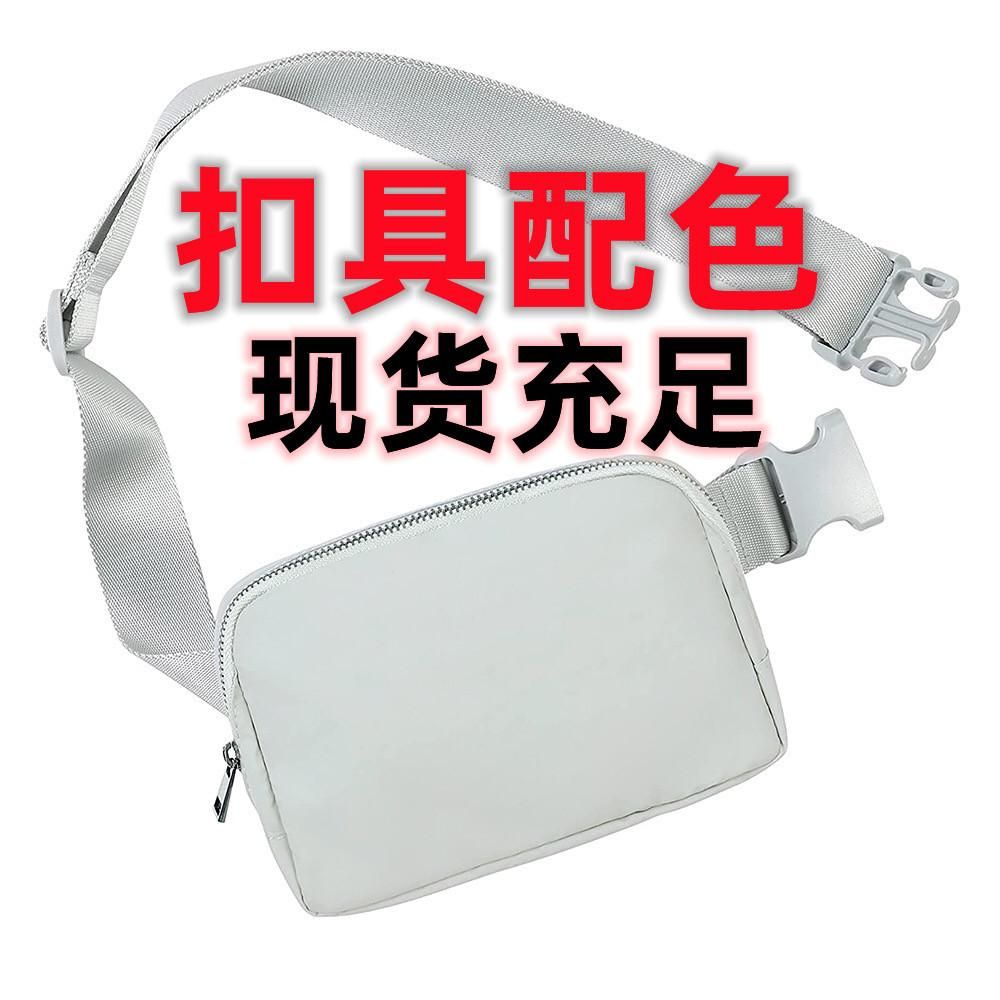 Cross-border new lulu waist bag nylon waterproof chest bag outdoor sports running mobile phone bag all-match Messenger men and women white