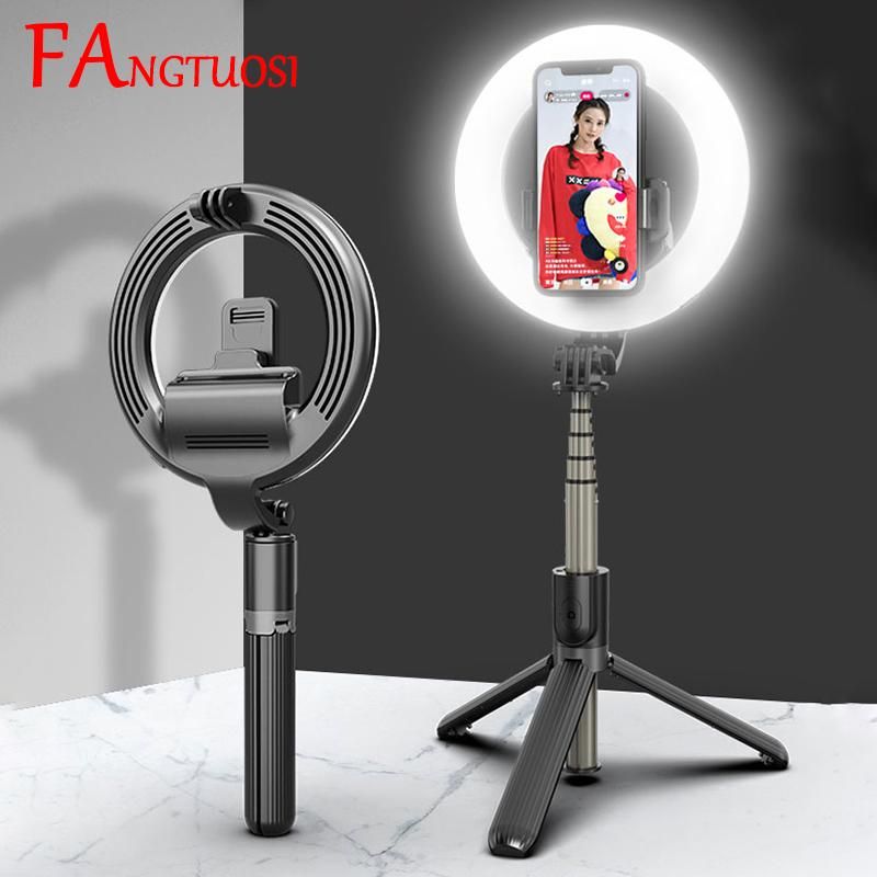 Handheld self timer lever-With beauty lamp
