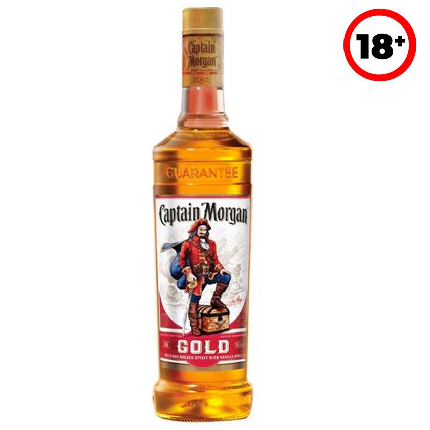 Spiced Gold Rum 75cl