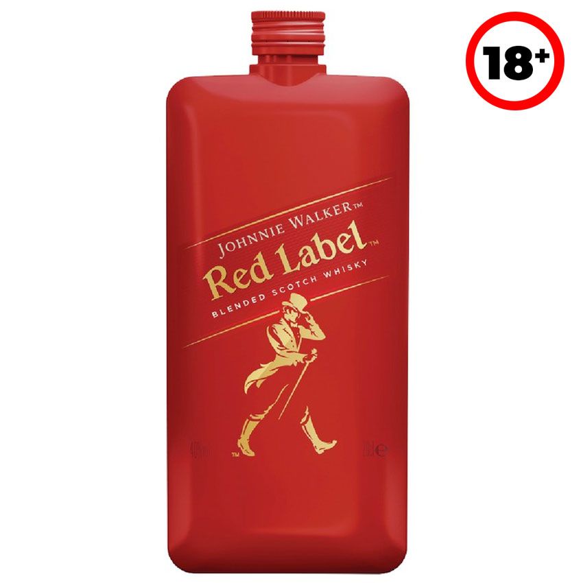 Red Pocket Size 20cl