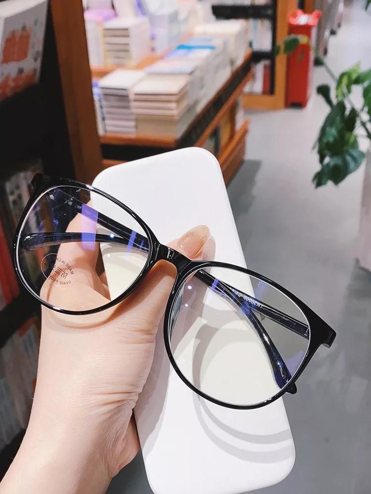 Anti Blue Rays,Anti Blue Light Blocking Glasses