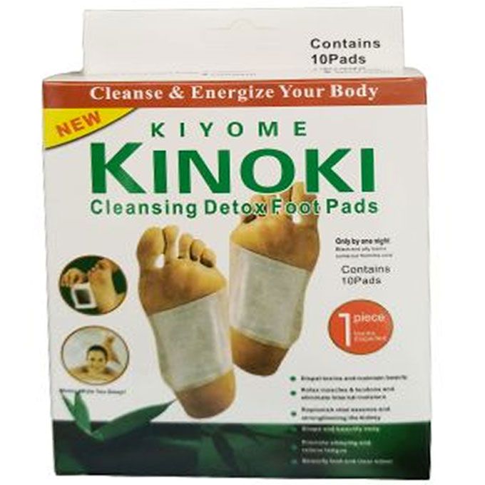 Cleansing Detox Foot Pads - 10 Pieces