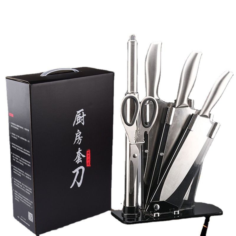 7 Pieces Premium Knife Set With Retractable Stand