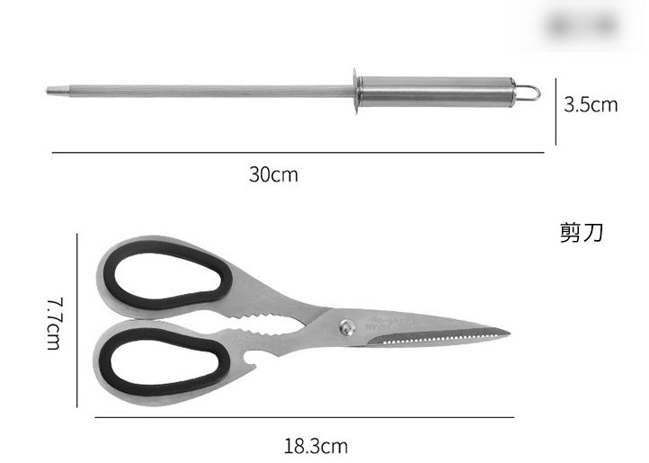 7 Pieces Premium Knife Set With Retractable Stand