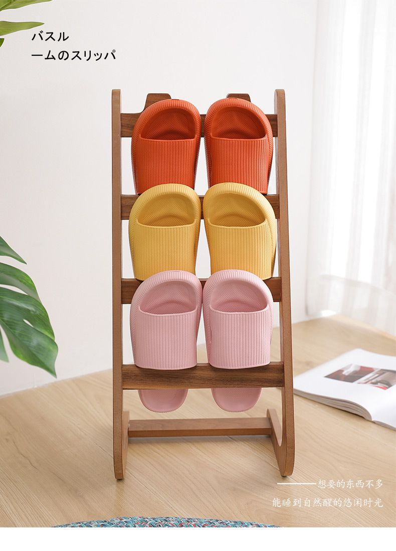 Home Slip On Slippers Sandals- Pink
