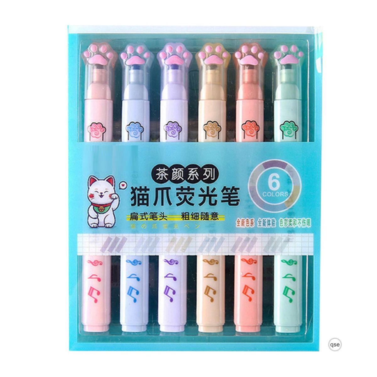 6 Piece Cat's Claw Cover Highlighter Set Portable Quick Dry