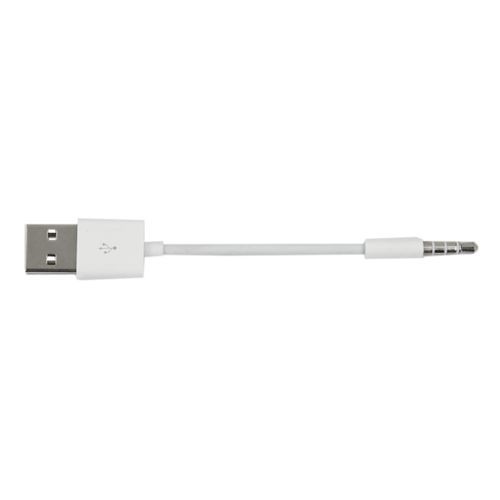 USB CHARGER DATA CABLE FOR APPLE IPOD SHUFFLE 1ST 2ND GEN