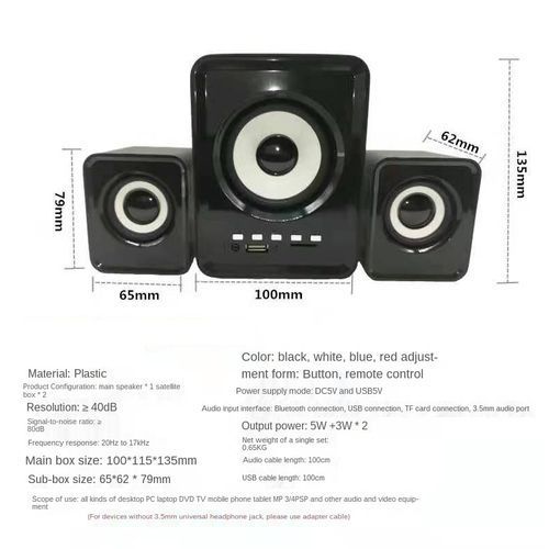 2.1 Home Theatre Combo Bluetooth Speaker PC Laptop Phone USB
